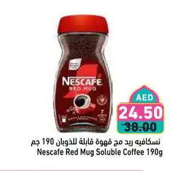 Aswaq Ramez NESCAFE Coffee offer
