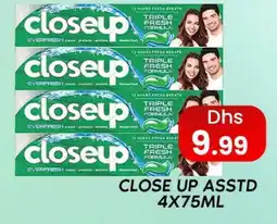 Zain Hypermarket CLOSE UP Toothpaste offer
