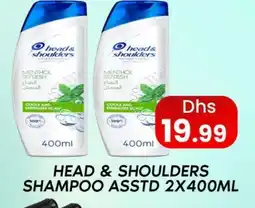 Zain Hypermarket HEAD & SHOULDERS Shampoo / Conditioner offer