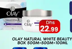 Zain Hypermarket OLAY Face cream offer