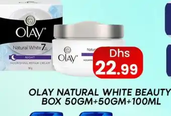 Zain Hypermarket OLAY Face cream offer