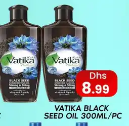 Zain Hypermarket VATIKA Hair Oil offer