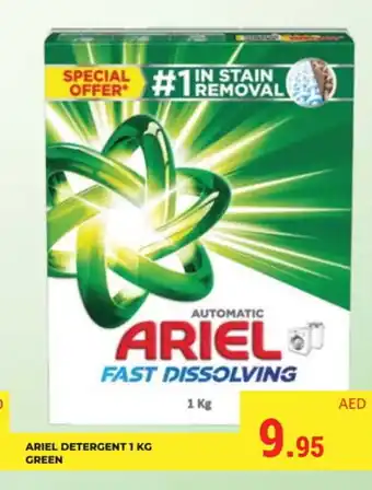 Kerala Hypermarket ARIEL Detergent offer