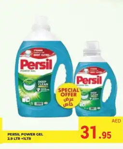 Kerala Hypermarket PERSIL Detergent offer