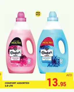 Kerala Hypermarket COMFORT Softener offer