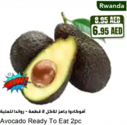 Almaya supermarket Avocado offer