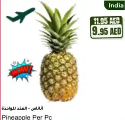 Almaya supermarket Pineapple offer
