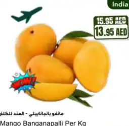 Almaya supermarket Mango Banganapalli offer