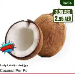 Almaya supermarket Coconut offer