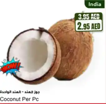 Almaya supermarket Coconut offer