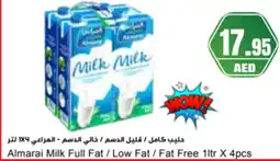 Almaya supermarket Almarai milk full fat / low fat / fat free offer