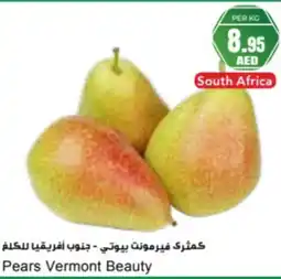 Almaya supermarket Pears Vermont Beauty offer