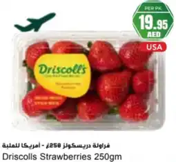 Almaya supermarket Driscolls Strawberries offer