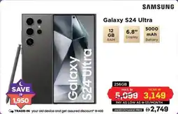 Eros Samsung Galaxy S24 Ultra offer