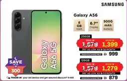Eros Samsung Galaxy A56 offer