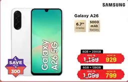 Eros Samsung Galaxy A26 offer