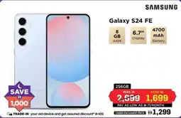 Eros Samsung Galaxy S24 FE offer