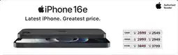 Eros Apple iPhone 16e offer
