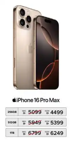 Eros Apple iPhone 16 Pro Max offer