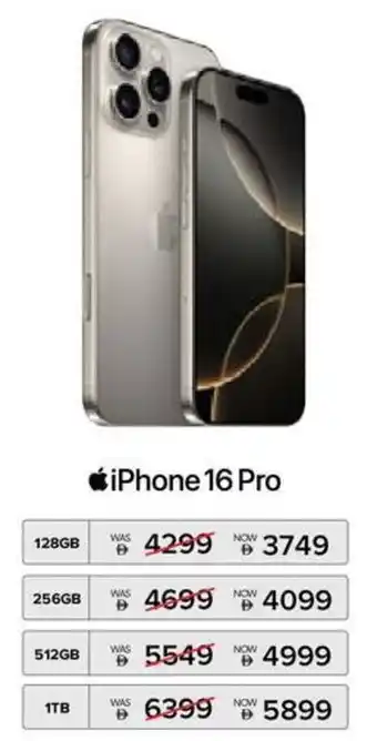 Eros Apple iPhone 16 Pro offer