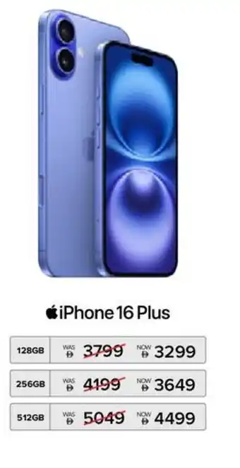 Eros Apple iPhone 16 Plus offer