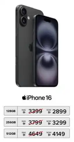 Eros Apple iPhone 16 offer