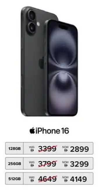 Eros Apple iPhone 16 offer