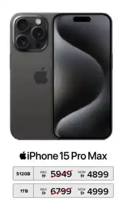 Eros Apple iPhone 15 Pro Max offer