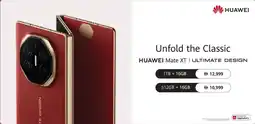 Eros Huawei Mate XT offer