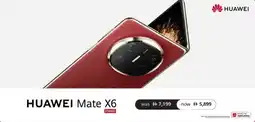 Eros Huawei Mate X6 offer