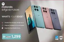 Eros Motorola Edge 60 Fusion offer