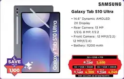 Eros Samsung Galaxy Tab S10 Ultra offer