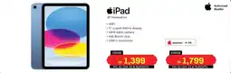 Eros Apple iPad offer