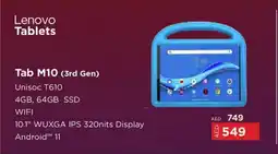 Eros Lenovo Tablets Tab M10 3rd Gen offer