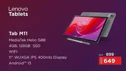 Eros Lenovo Tab M11 offer