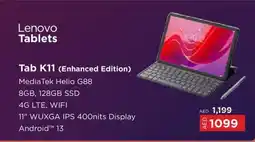 Eros Lenovo Tab K11 offer