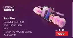 Eros Lenovo Tab Plus offer