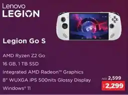 Eros Lenovo Legion Go S offer