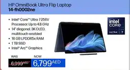 Eros HP OmniBook Ultra Flip Laptop 14-fh0002ne offer