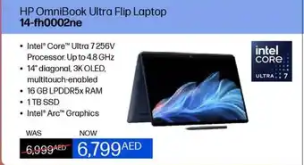 Eros HP OmniBook Ultra Flip Laptop 14-fh0002ne offer