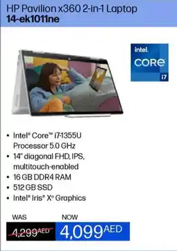 Eros HP Pavilion x360 2-in-1 Laptop 14-ek1011ne offer