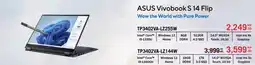 Eros Asus Vivobook S 14 Flip offer