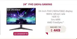 Eros LG UltraGear offer