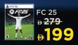 Eros FC 25 offer