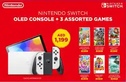 Eros Nintendo Switch offer