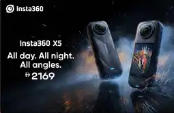 Eros Insta360 X5 offer
