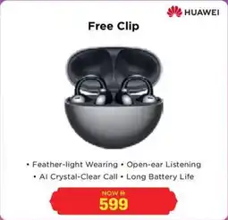 Eros Huawei Free Clip offer