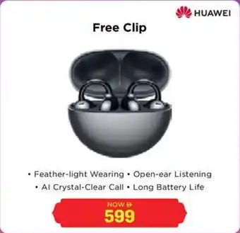 Eros Huawei Free Clip offer