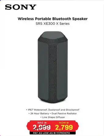 Eros Sony Wireless Portable Bluetooth Speaker SRS XE300 X Series offer