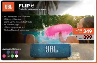 Eros JBL Flip 6 Portable Waterproof Speaker offer